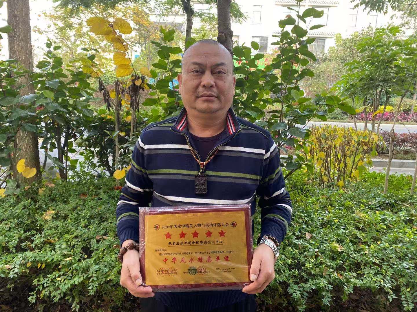 20201208090130_89762.jpg 微信图片_20201208085640.jpg