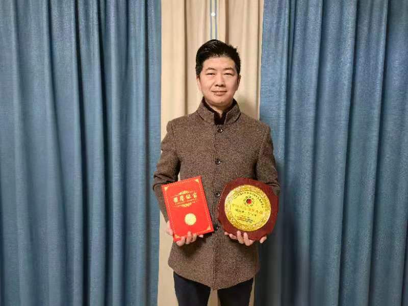 20210106150901_77138.jpg 微信图片_20210106150845.jpg