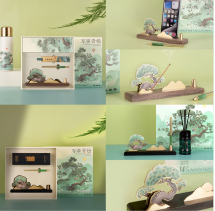 20251128115435_82179.png image.png