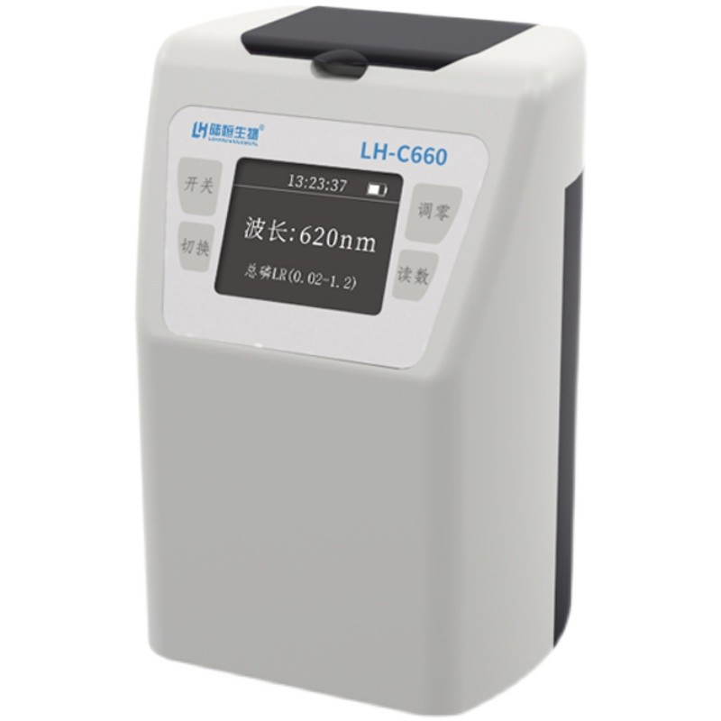 20220923090601_24954.jpg 1.jpg