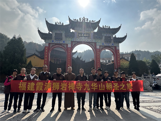 20231114193505_92470.jpg 微信图片_20231114191842.jpg