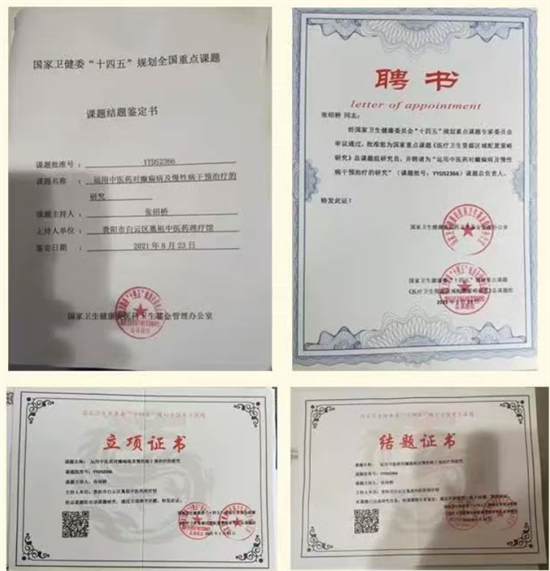 22fc5a143ffbe59b7271ce40d656a57.png