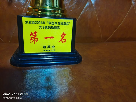 微信圖片_20241107100140.jpg