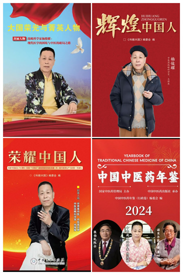 20250821184854_81220.jpg 1.jpg