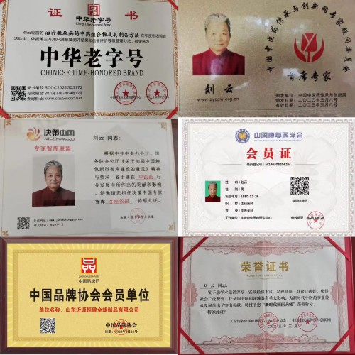 20250821190259_89425.jpg 6e636a2f1a78f16e871f1545a7c2239f_20230504134253_92400.jpg