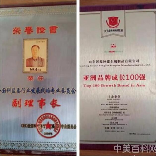 20230515170539_33816.png 10_副本.png