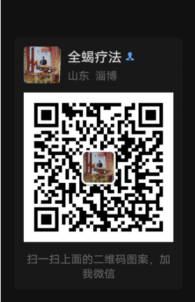 20230516171414_88377.png 11.png