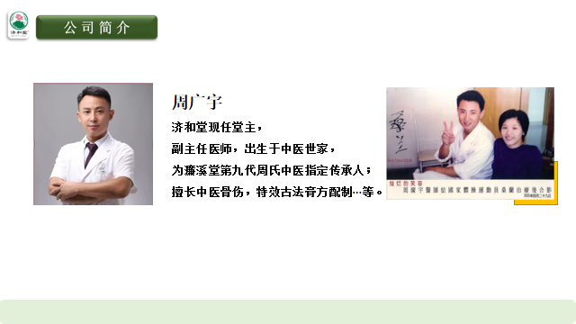 20230531102058_45147.png 4.png