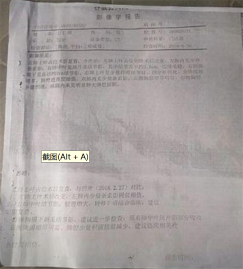 20230902001017_65963.png 3.png