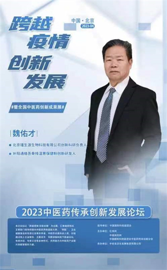 20231015203640_95009.jpg 微信图片_20231015130758.jpg
