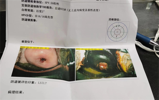 20231015203922_14800.jpg 微信图片_20231015130803.jpg