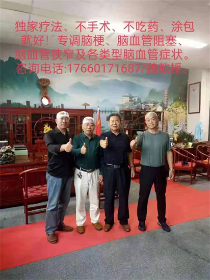 20231015204334_55718.jpg 微信图片_20231015130920.jpg