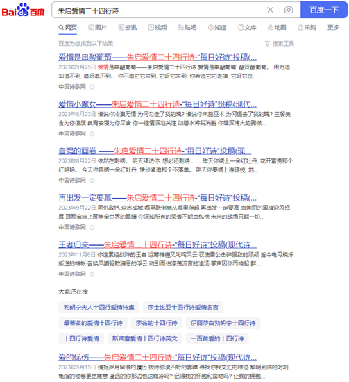 图片74.png