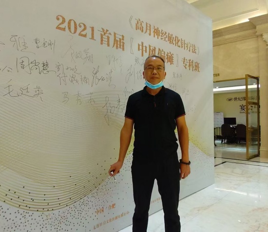 20241025123804_56983.jpg 微信图片_20241025103238.jpg