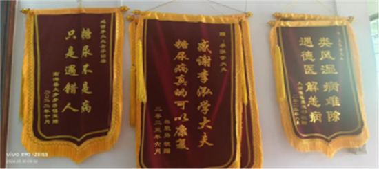 20241121210334_89795.png 1729058404837207.png