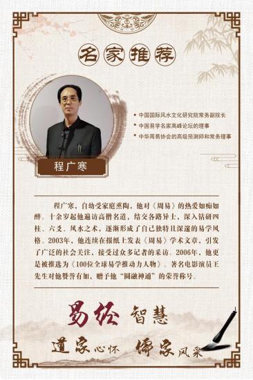 20241213091948_12971.jpg 下载 (4)(1).jpg