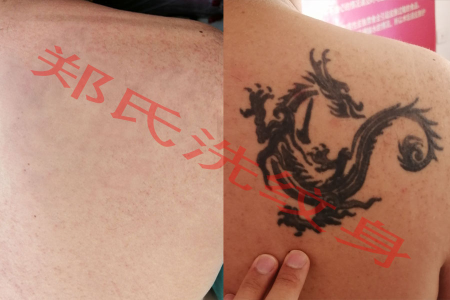 Cloud Zoom small image