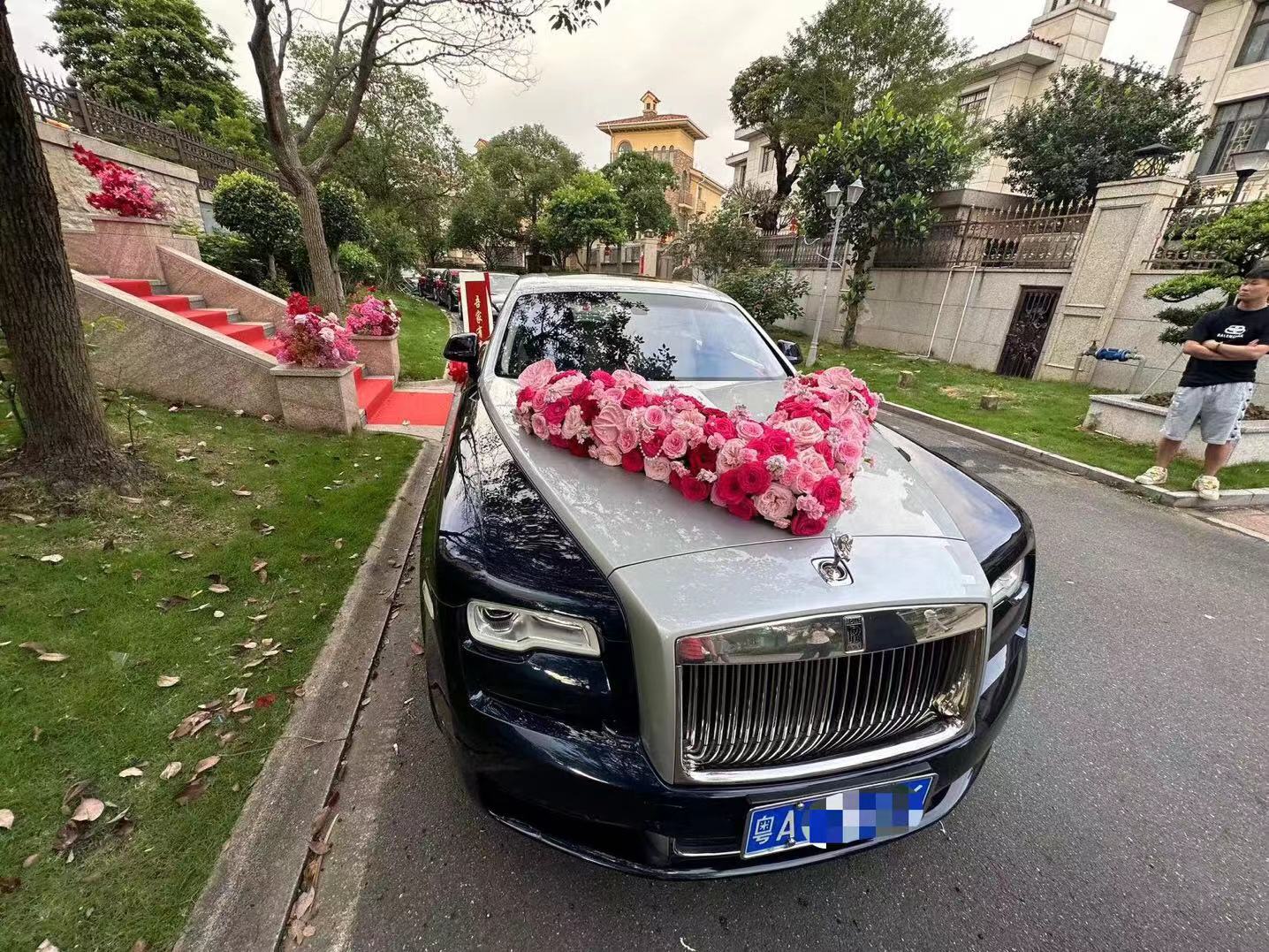 婚车