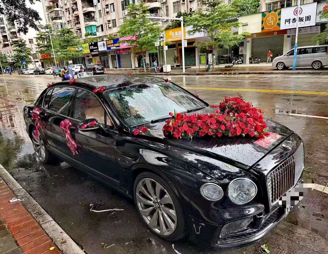 婚车