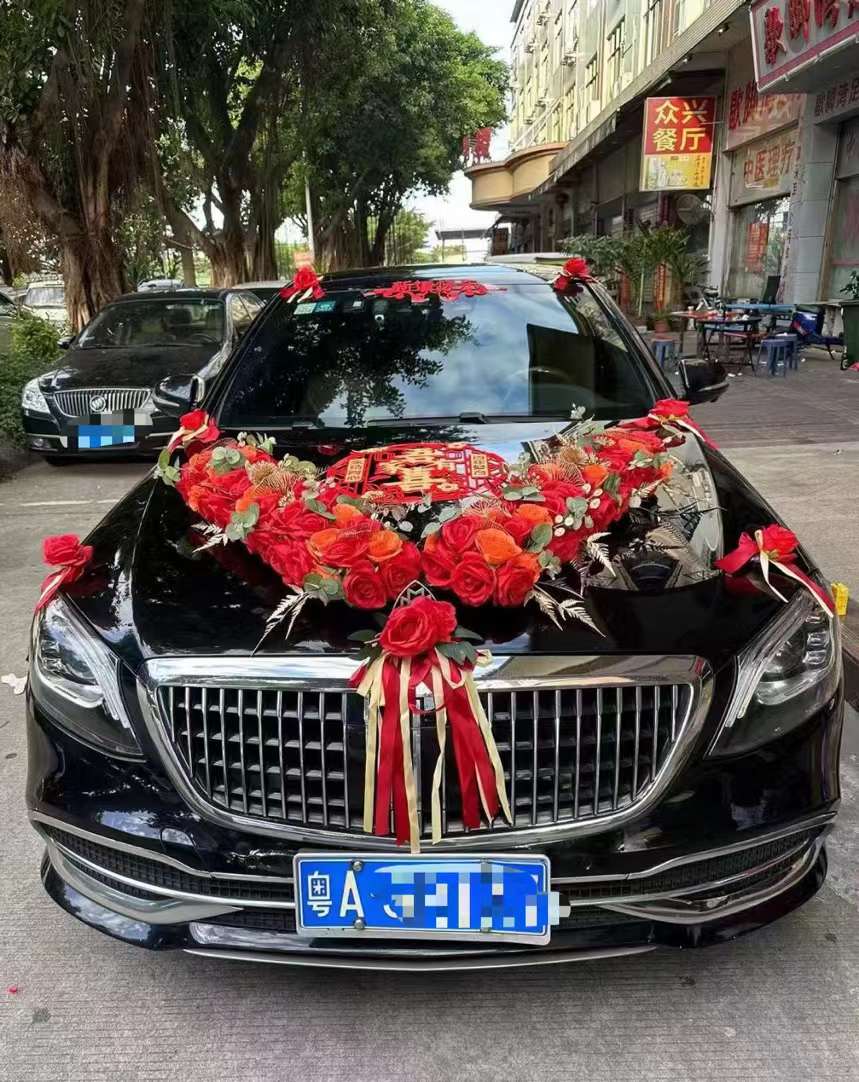 婚车