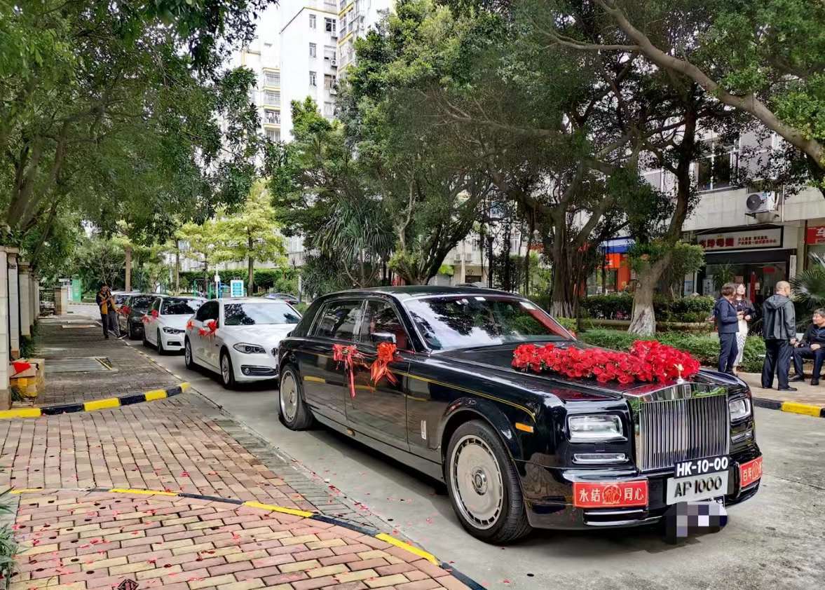 婚车