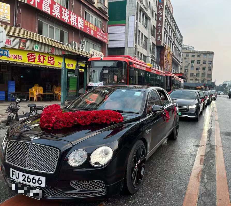 婚车