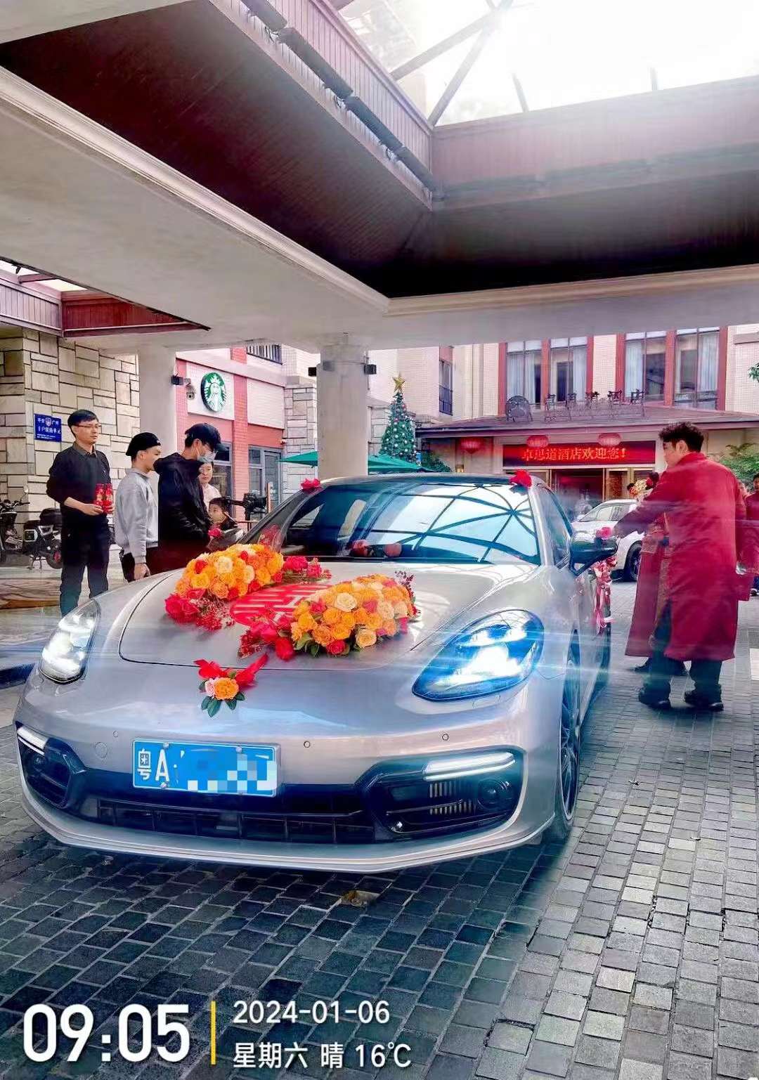 婚车