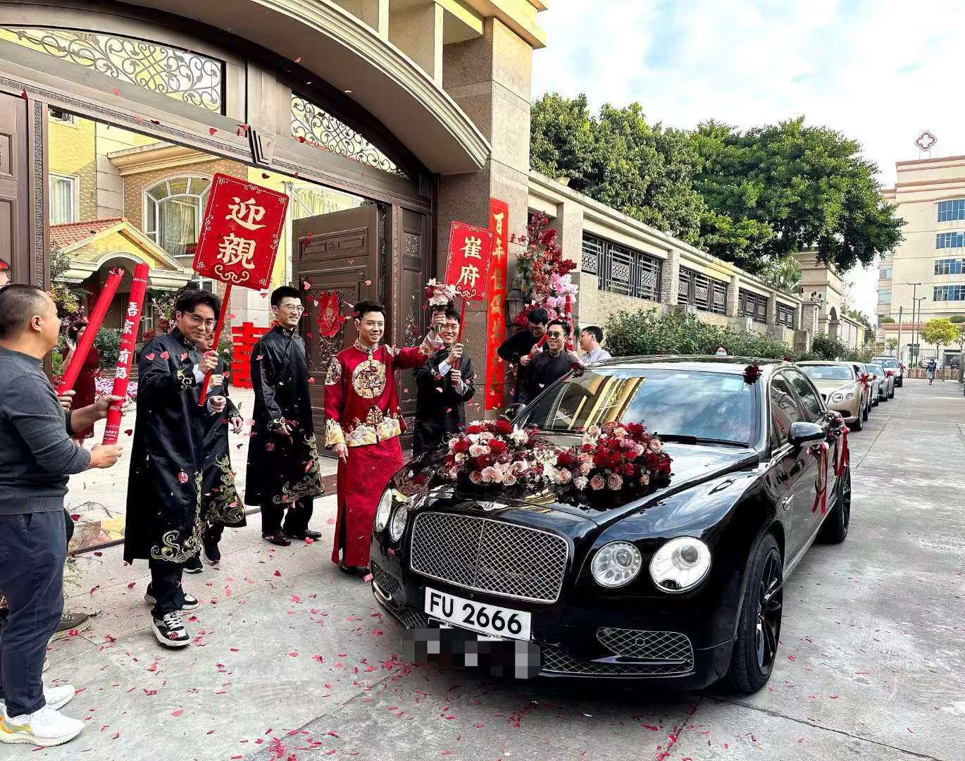 婚车