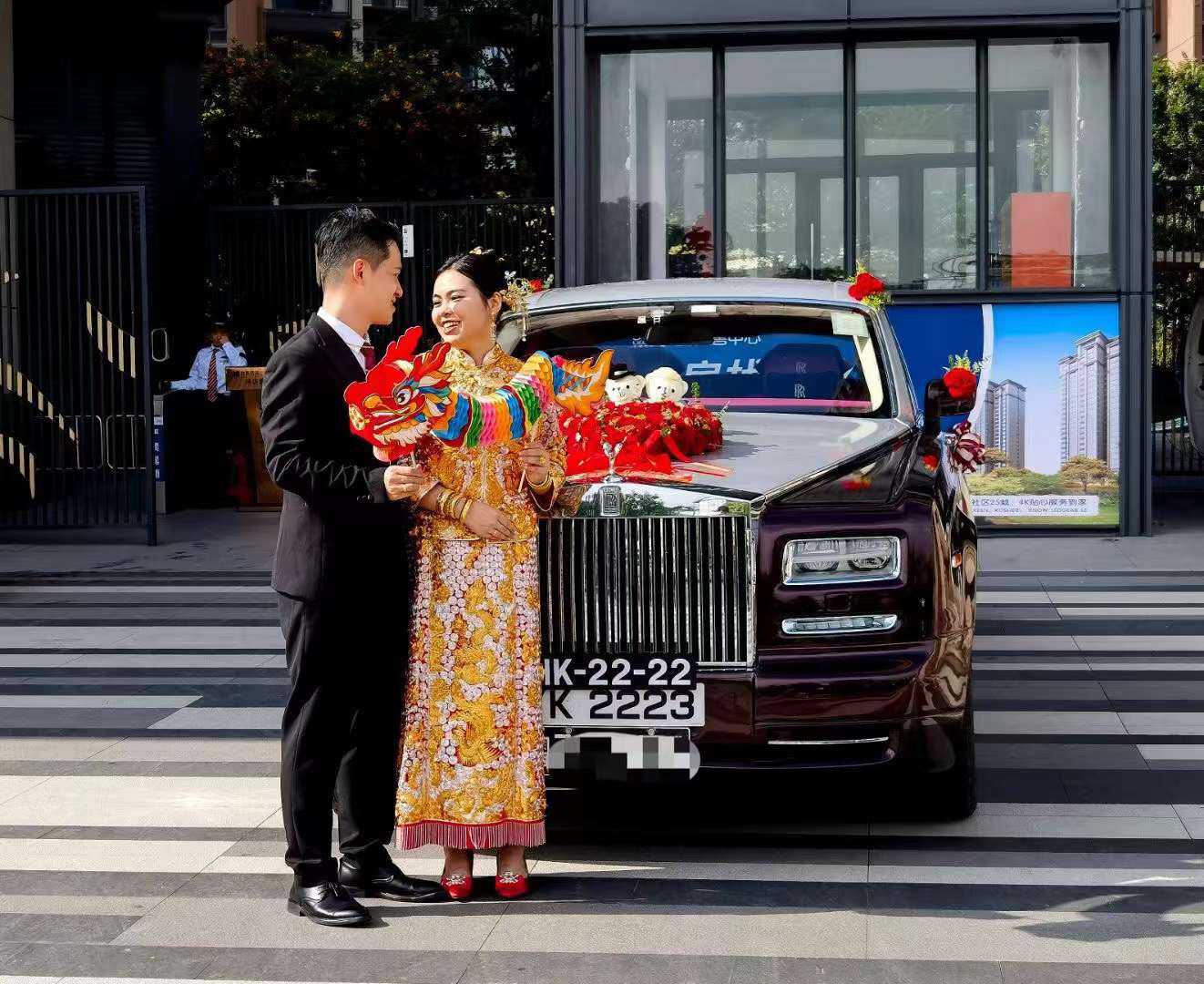 婚车