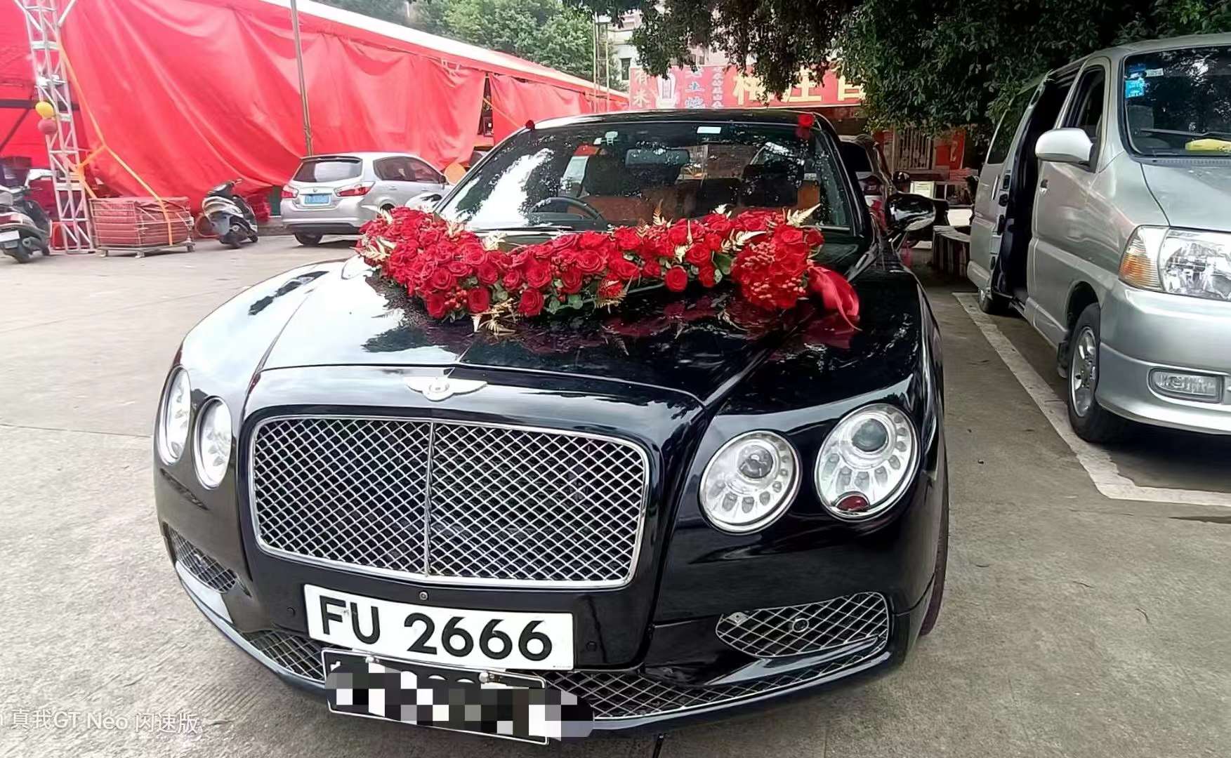 婚车