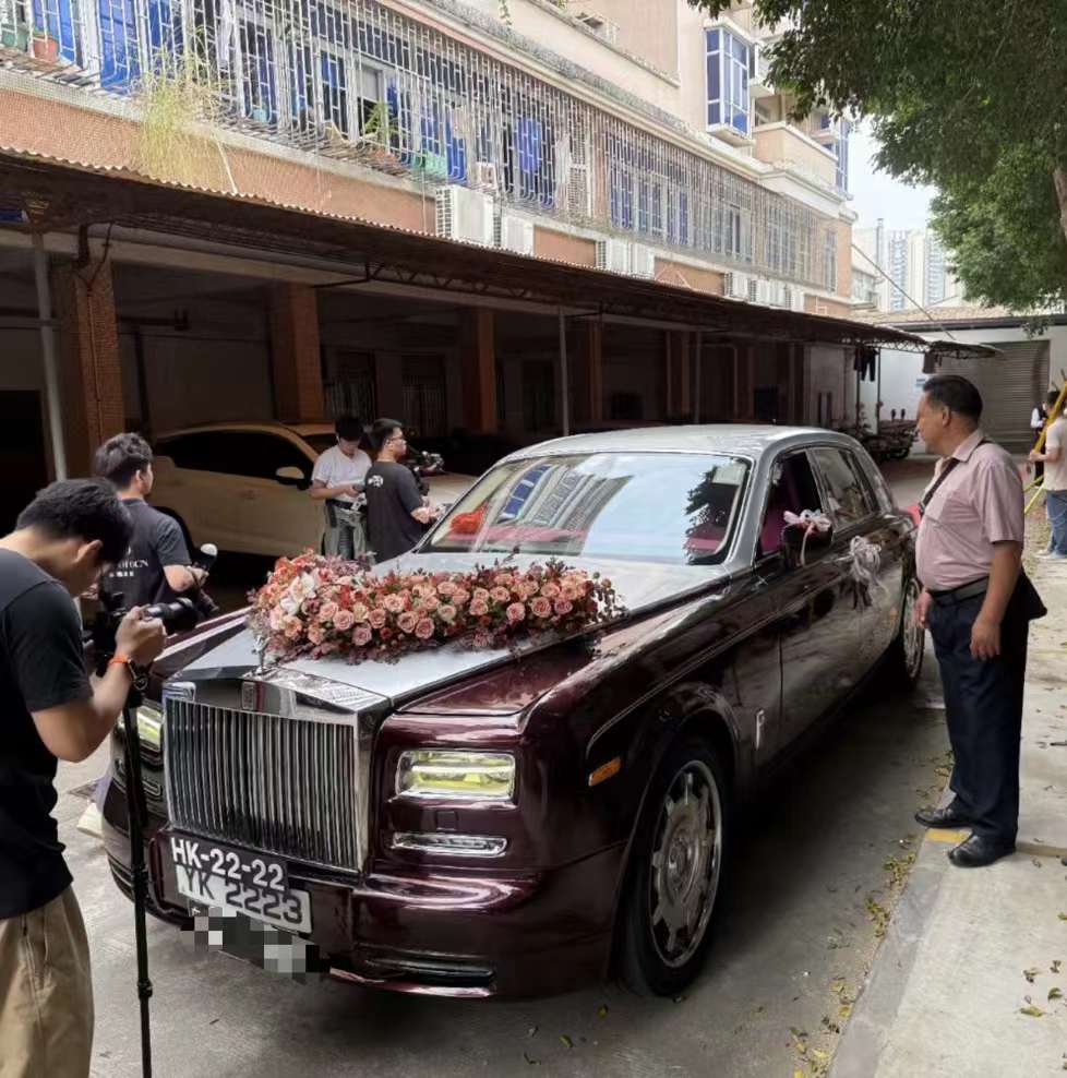 婚车