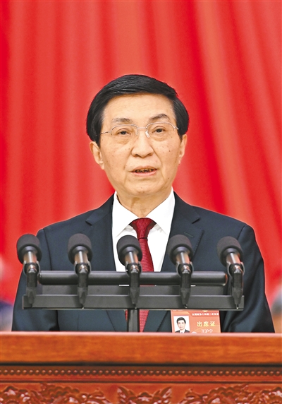 20240307100340_33966.jpg rmrb2024030501p23_b.jpg