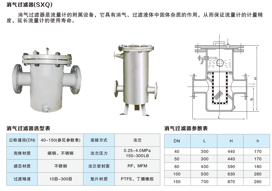 微信截圖_20230114133705.png