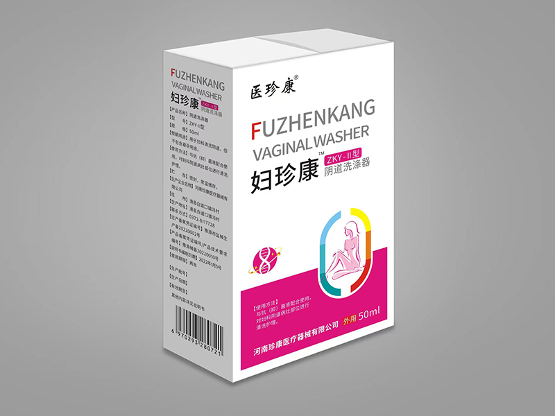 焦点图一