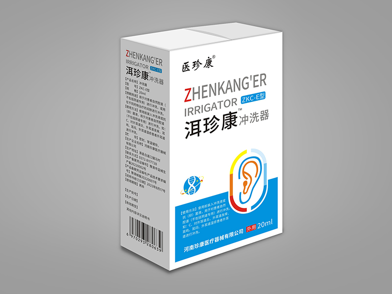 焦点图一