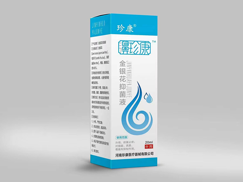 消毒产品、杀菌产品和清洁产品之间有什么区别？