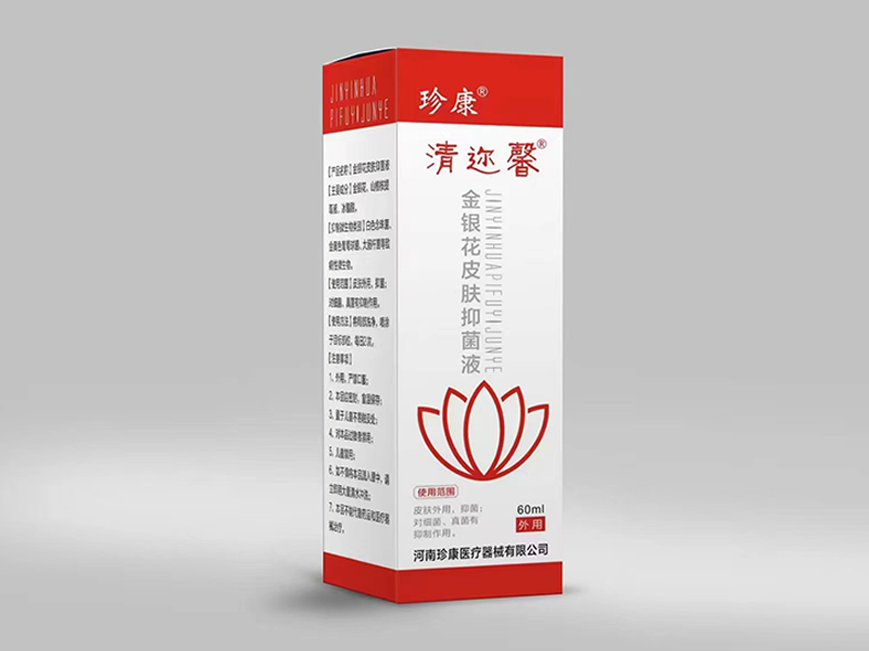 20250116102147_36131.png f4b39cd184640feb3d1a211cc163da42_20250114112112_55456.png