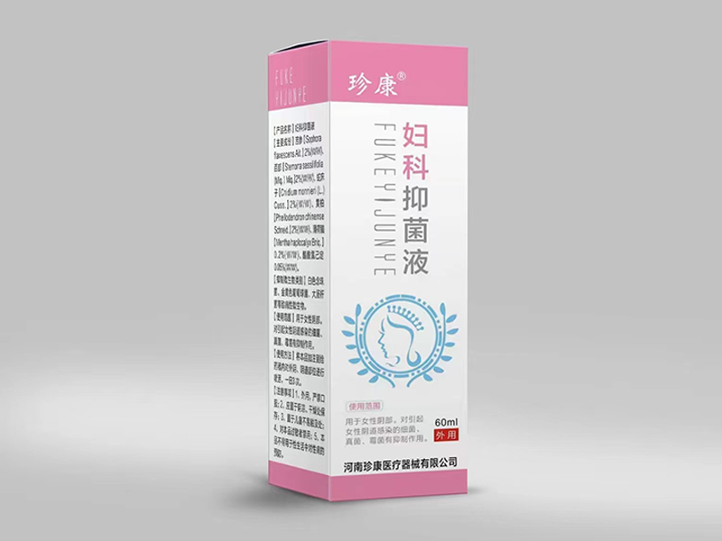 bb8301ddff94a5c72359836ba7b5b480_20250116111509_94000.jpg