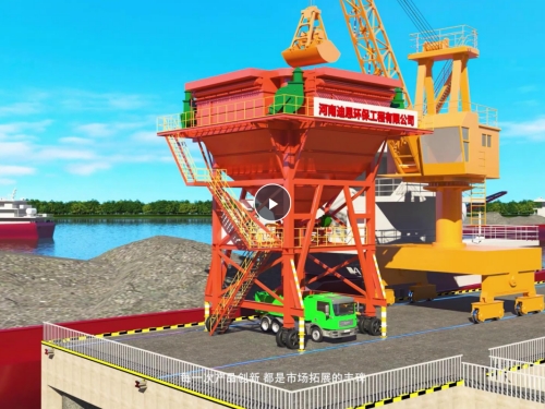 如何制作3d动画？